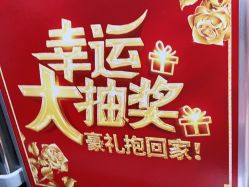 -Cocodemer产后恢复(杭大店)