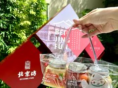 -嘉和一品粥(方庄店)