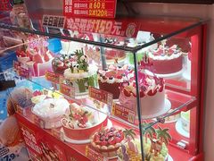 -味多美蛋糕(回龙观东大街店)