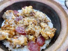 滑鸡腊肠煲仔饭-红星光发煲仔饭(大石街店)