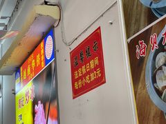 -周记蟹仔粉(侨港风情街店)