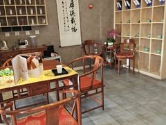 -正清和·推拿养生(第五郡店)