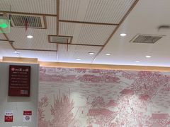 -喜家德虾仁水饺(青岛永旺东部店)