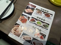 -添好运(武商MALL店)