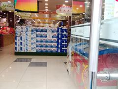 -华联超市(隆昌路店)