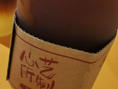 -COSTA COFFEE(西直门店)