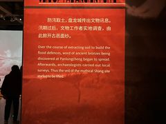 -盘龙城遗址博物院