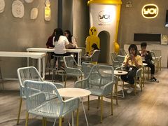 -YO!TEA有茶(科兴科学园店)