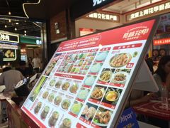 -见味花甲(福田coco park店)