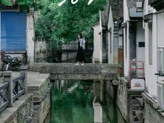 -绍兴东湖风景区
