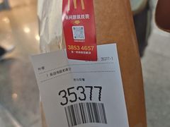 -麦当劳(上海虹桥站30B检票口楼上)