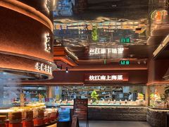 -炊江南·上海菜(国展华漕店)