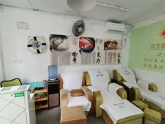 -永太盲人按摩(福田店)