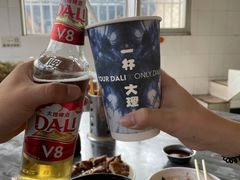 -再回首鸡肉米线(人民路一店)