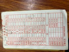 -恒兴发茶店(水巷口店)