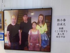 -花乐餐厅(涠洲岛店)