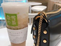 -奈雪的茶(skp店)