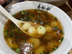 -易裕和·长沙米粉(竹塘西路店)