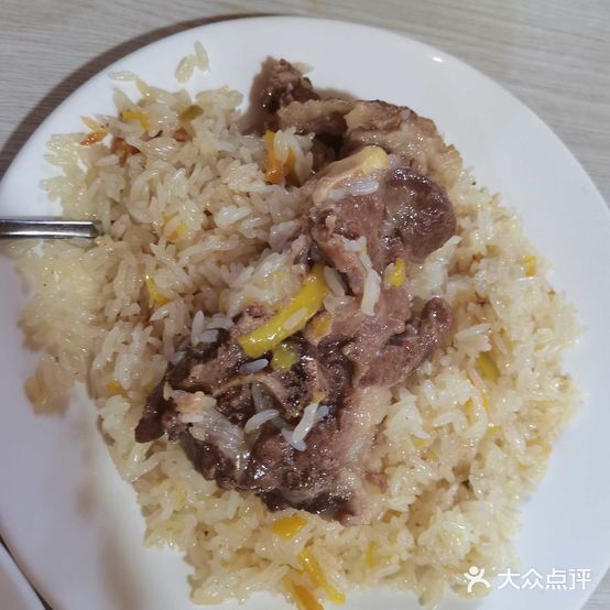 喀什市自豪抓饭丸子面馆