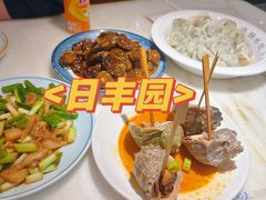 -日丰园海肠水饺·老字号大连海鲜(和平广场店)