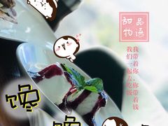 -沈阳君悦酒店·意坊意大利餐厅