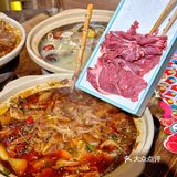 古风围炉🍲这家烧锅把氛围拿捏了‼️