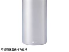 -MUJI无印良品(大唐西市店)