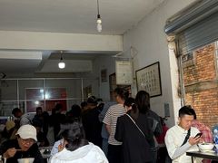 -丁记面馆(凤凰店)