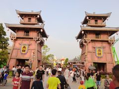 -广州融创文旅城