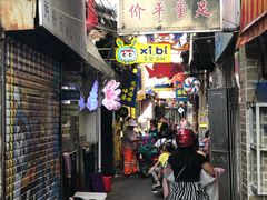 -桥东喜碧海鲜街(水东街店)