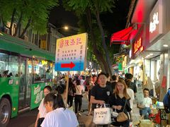 -陈老添美食店(宝华路店)