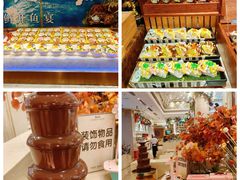 -芭菲盛宴·环球美食(袁家岗店)