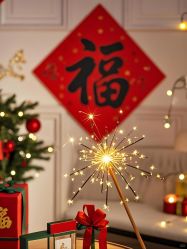 -厦门庐山大酒店·宴会厅