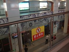 -星湖街(地铁站)