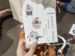 -7号里低糖生日蛋糕(南阳路店)