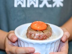 -肉肉大米(金虹桥店)
