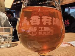 -牛啤堂精酿啤酒餐吧(五棵松华熙店)