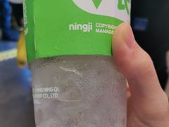 -柠季·手打柠檬茶(梅溪湖新天地外街店)