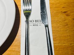 -俏贝拉(裕后街店)