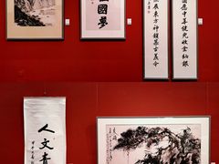 -江苏省美术馆(长江路新馆)