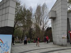 -黛秀湖公园