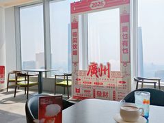 -及象咖啡Air·360度俯瞰广州塔(北塔68F店)