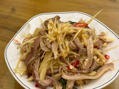 -郑件洋芋饭庄