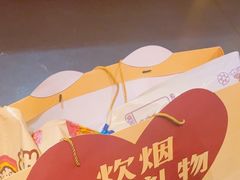 -炊烟小炒黄牛肉(浦东世纪汇店)
