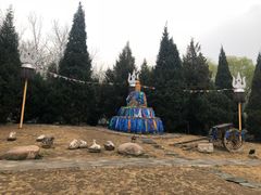-蒙古大营(朝阳公园店)