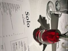 -Solo(衡山路店)