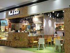 门面-Meal Salad米有沙拉(长泰广场店)