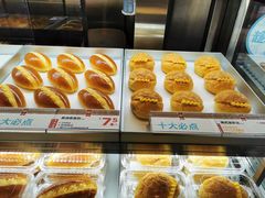 -红花点心局(护国寺店)