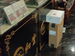 -裕和堂中医推拿艾灸(太古汇臻品店)