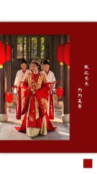 -皇室米澜摄影工作室(宝安店)
